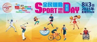 湖人要换狄龙能成吗？他跟老詹梁子是障碍？紫金军选秀筹码咋样？