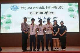 奥比岛手游4.5版本「凛冬千金」开启！